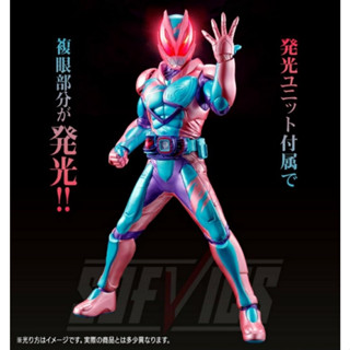 Kamen Rider Revice Ichiban Kuji Sofvics LastOne ตามีไฟ