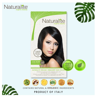 Naturalite เนเชอรัลไลท์ สีย้อมผมออร์แกนิคแท้ - 3.0 DARK BROWN Organic Permanent Hair Colour (110ml)