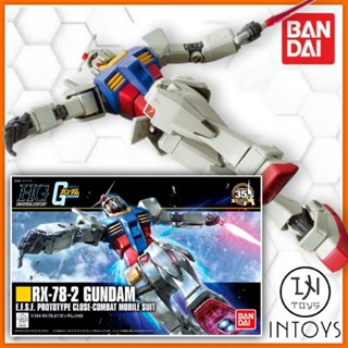 BANDAI - (HG) 1/144 RX-78-2 GUNDAM (REVIVE) (Gunpla / Gundam Plastic Kits)