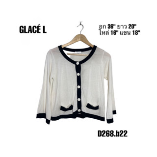 GLACIEL เสื้อคลุมสีขาวโบว์หน้า อก 36 D268.b22