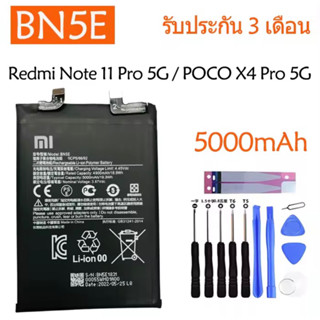 แบตเตอรี่ แท้ Xiaomi Redmi Note 11 Pro 5G / POCO X4 Pro 5G  BN5E 5000mAh รับประกัน 3 เดือน