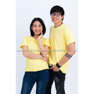 3XL เสื้อยืด สีเหลืองพาสเทล คอกลม แขนสั้น Size 3XL