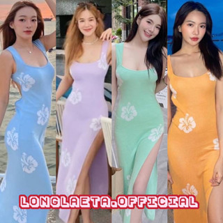 Colorful dress เดรสยาว เดรสไหมพรม สกรีนลายดอกไม้ สีพาสเทล ดีเทลเว้าหลัง ผ่าข้าง เดรสไปทะเล เดรสตามหา lucky7