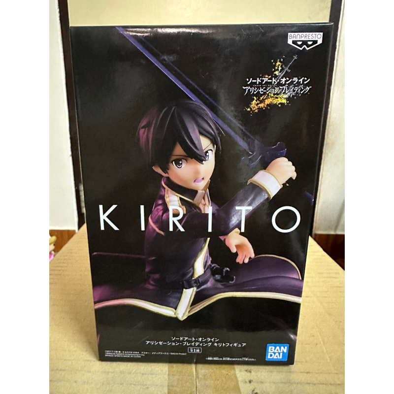 งานแท้ มือ 1 Sword Art Online: Alicization Kirito Figure