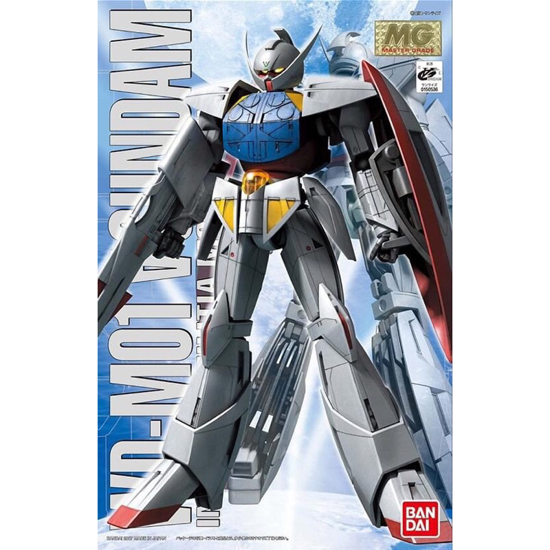 พร้อมส่ง Bandai MG Turn A Gundam ของใหม่