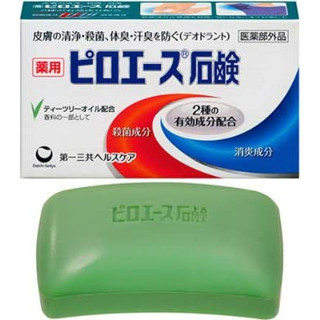 [ชุด 3 ชิ้น] Pillow Ace Soap w 70G Daiichi Sankyo [ส่งตรงจากญี่ปุ่น]