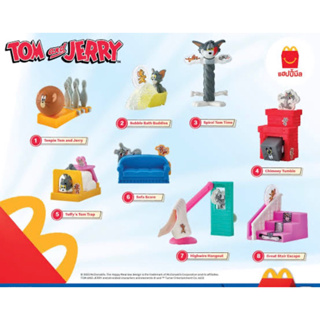 ของเล่น Macdonald Tom&amp; Jerry ของใหม่ จำนวน 8 ตัว