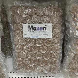 Mazuri Insectivore Diet 1 kg. เป็นอาหารสำหรับสัตว์กินแมลง ที่อร่อยมาก รวมถึง นก สัตว์เลื้อยคลาน และสัตว์ครึ่งบกครึ่งน้ำ