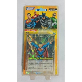 Justice League Game Card