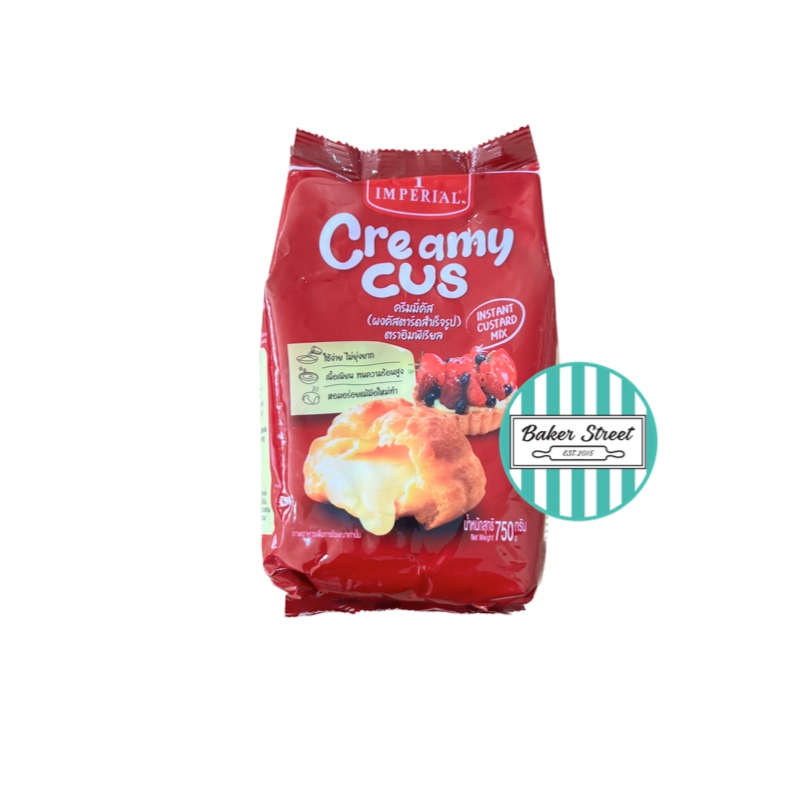 Creamy Cus ผงคัสตาร์ด ครีมมี่คัส 750 g
