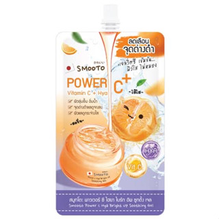 🇯🇵Smooto Power C Hya bright Up Soothing Gel 30g. สมูทโตะ พาวเวอร์ ซี ไฮยา ไบร์ท อัพ ซูทติ้ง เจล 30 ก.