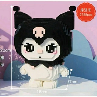 นาโนประกอบราคา320บาท