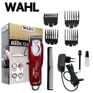 WAHL ปัตตาเลี่ยนไร้สาย แบบมืออาชีพ Wahl มีใบรับประกัน ใช้งานทนทาน ตัดผม เครื่องแรง วอลล์ แบตเตอเลี่ยน มีฟันรอง ตัดง่าย