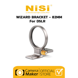 NiSi WIZARD BRACKET (W82D) – DSLR (ประกันศูนย์)