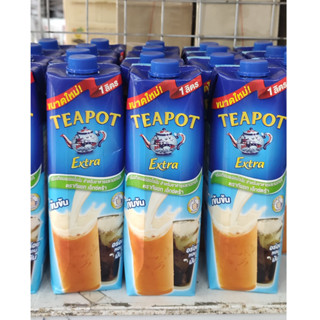 ครีมเทียมพร่องไขมัน Extra ตรา Teapot