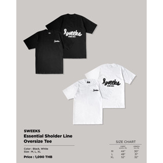 Sweeks Essential Sholder Line Oversize Tee