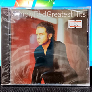 ของแท้ CD ซีดีสากล Simple Red - Greatest Hits ( New CD ) 1996 Germany