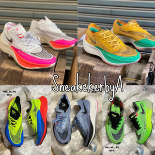 🔥Sales 50%✨New 💥รองเท้าวิ่งชาย-หญิง ZoomX Vaporfly Next% 2