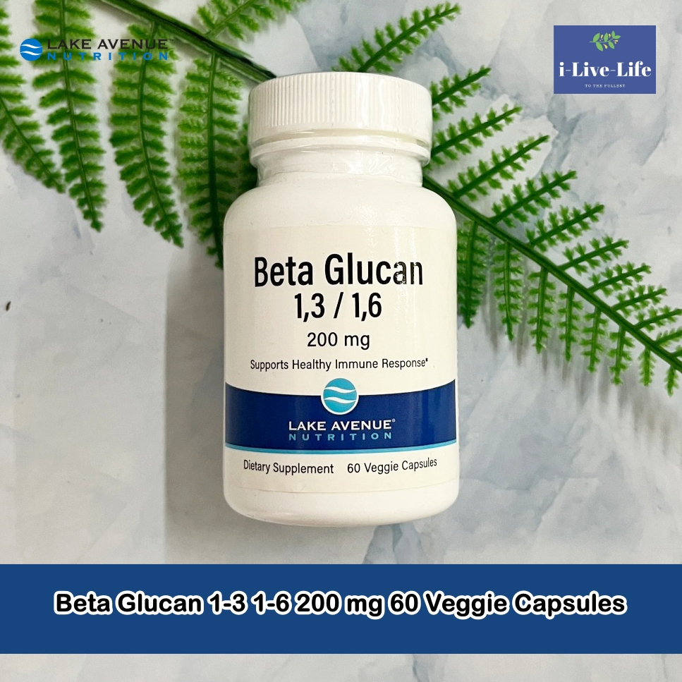 เบต้ากลูแคน Beta Glucan 1-3 1-6 200 mg 60 Veggie Capsules - Lake Avenue Nutrition