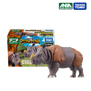 Takara Tomy อาเนียโมเดลสัตว์  Ania Kingdom India Rhino