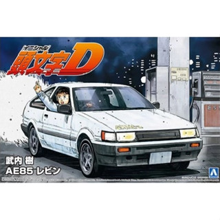 Aoshima 1/24 TAKEUCHI ITSUKI AE85 LEVIN