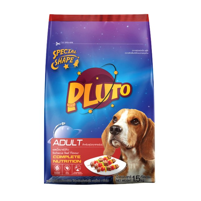 PLUTO อาหารสุนัขชนิดเม็ดสำหรับสุนัขพันธุ์ใหญ่ พลูโต รสเนื้อบาร์บีคิว
