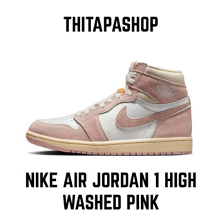 NIKE AIR JORDAN 1 HIGH WASHED PINK