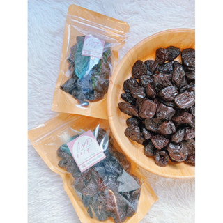 Prunes ลูกพรุนอบแห้ง ไม่มีเมล็ด เกรดA นำเข้าจาก USA พร้อมทาน ไม่แต่งสี กลิ่น รส