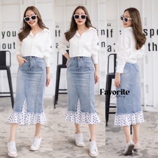 🌈🌿🌸🌼🌺💙🇰🇷 Jeans Pearl Long Skirt