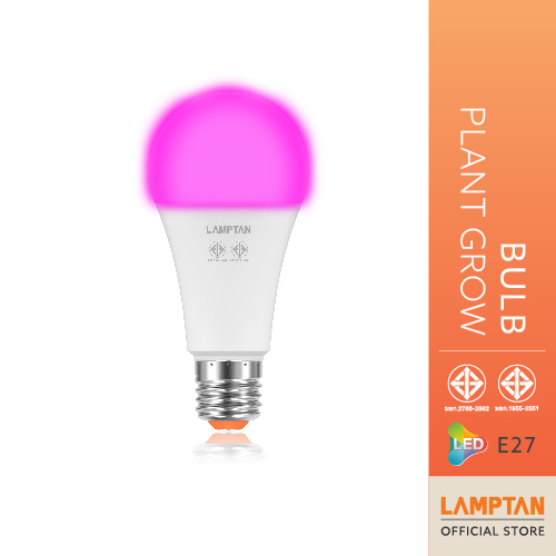 [ของแท้] LAMPTAN Bulb Plant Grow หลอดไฟสเปกตรัมสำหรับปลูกต้นไม้ ขั้ว E27