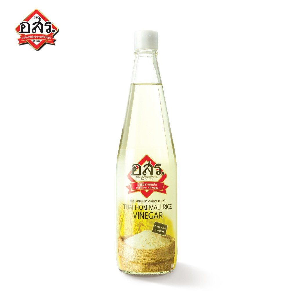 อสร. น้ำส้มสายชูหมักข้าวหอมมะลิ 4.2% Thai Hom Mali Rice Vinegar ขนาด 700 มล. By Kampaifoods