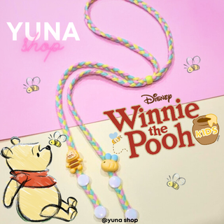 YUNA สายคล้องแมส เชือกเปีย หมีพูห์และเพื่อน pooh and friend