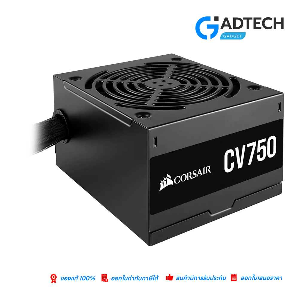 Corsair CV750 – 80 PLUS Bronze/3 Yrs (CP-9020237-NA)