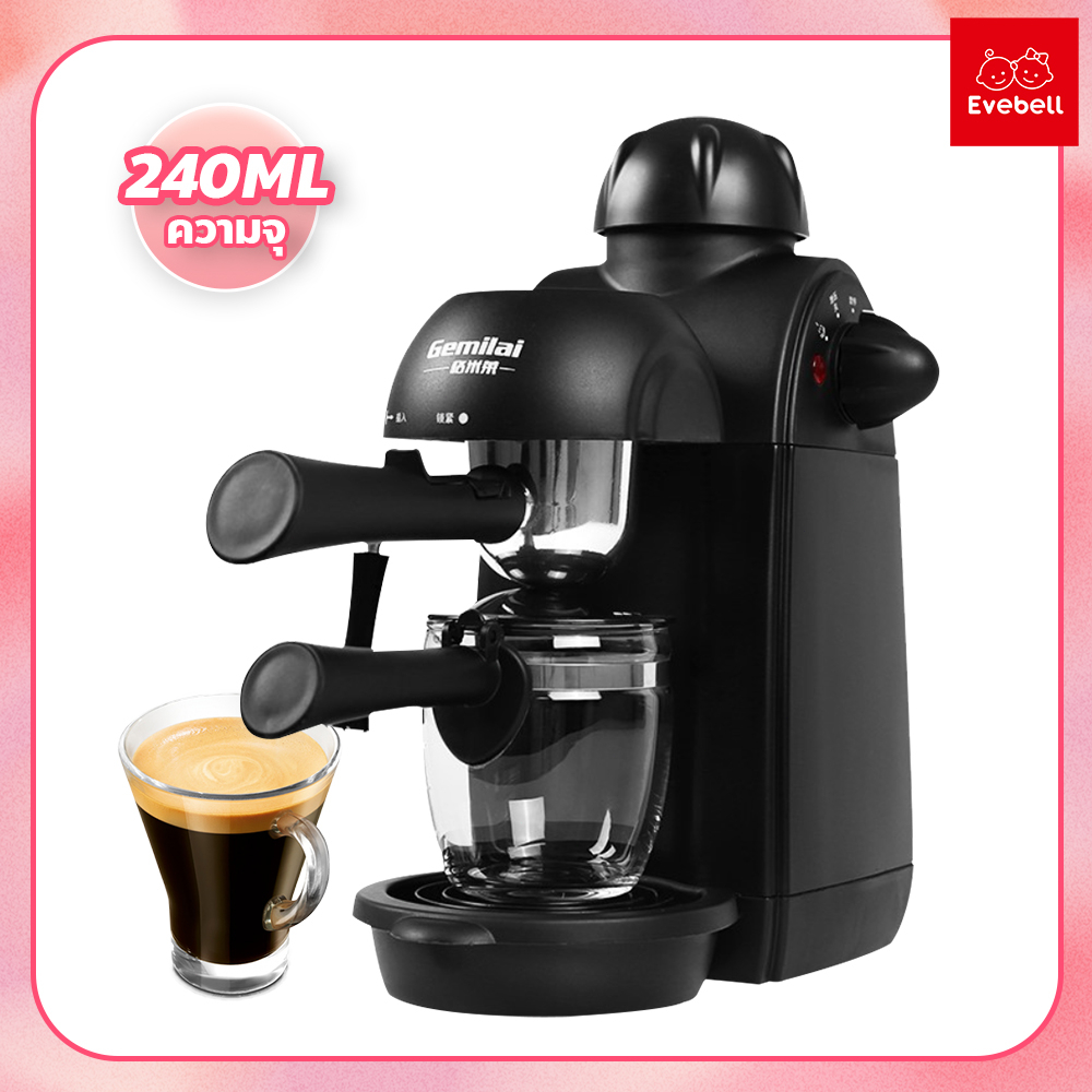เครื่องชงกาแฟกึ่งอัตโนมัติ รุ่น เครื่องชงกาแฟสด กาแฟเอสเปรสโซ่ Coffee Machine เครื่องทำกาแฟ