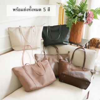 มาใหม่คะ ใบใหญ่ หนังวัวแท้ทั้งใบ Luxe Brandbag รุ่นเดียน่า