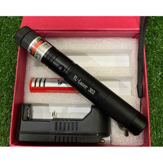 เลเซอร์แสงสีเขียว Green Laser Pointer เลเซอร์แรงสูงรุ่น 303 ลำแสงสีเขียว ตัวใหญ่ (Green laser)