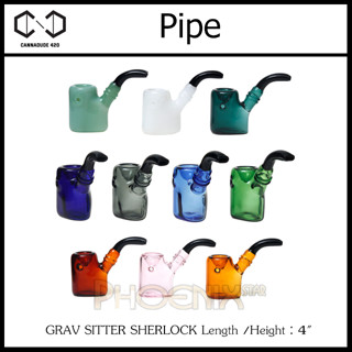 แจกันแก้ว บ้องแก้ว GRAV Labs Pipe Sitter Sherlock 4 inches GR82