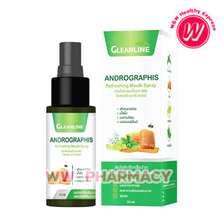 Gleanline กลีนไลน์ Andrographis Refreshing Mouth Spray เมาท์สเปรย์ 30 มล.