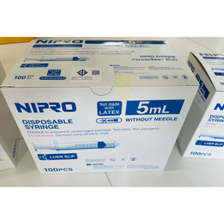 Syringe Nipro ขนาด  3ml,5ml,10ml และ 20 ml