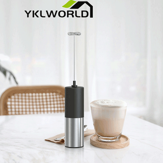 YKLWORLD เครื่องตีฟองนมไฟฟ้าวัสดุเกรดอาหาร เครื่องตีนมผงอัตโนมัติ