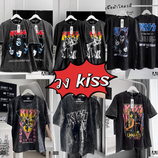 เสื้อวินเทจ รวมลายวงkiss เท่ๆ ✅ของแท้100%