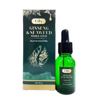 โสมสาหร่ายดับเบิ้ลซีรั่ม Lily Ginseng &amp; Seaweed