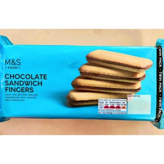 🇬🇧Exp.25/10/23 Mark&amp;Spencer M&amp;S Chocolate Sandwich Finger twin pack #คุ้กกี้เนย #บิสกิต #cookies #คุ้กกี้ #เค้ก #biscuit