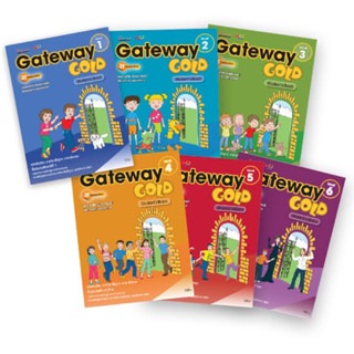 gateway gold activity book students book 1-6 หนังสือเรียน แบบฝึกหัด