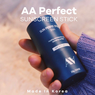 A2age Suns Perfect Stick ~ sunscreen stick จากประเทศเกาหลีสำหรับเล่นกีฬา ตีกอล์ฟ เทนนิส เซิร์ฟ ดำน้ำ