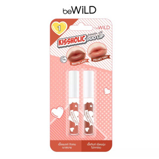 (ML01+VT01) beWiLD Kissholic Duo Lip (บีไวลด์ คิสฮอลิค ดูโอ้ ลิป)