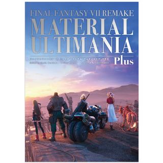 [ส่งตรงจากญี่ปุ่น] Final Fantasy Vii Remake Material Ultimania Plus Japan ใหม่