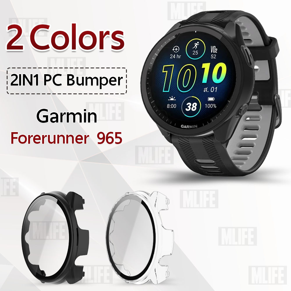 MLIFE - 2IN1 เคสบัมเปอร์ Garmin Forerunner 965 เคส กระจก สายนาฬิกา สายชาร์จ - Tempered Glass Bumper 