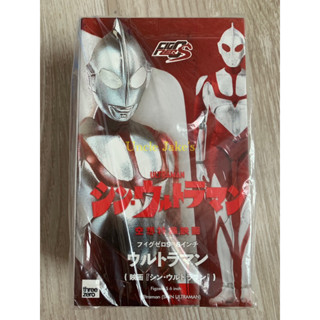 [Three Zero] FigZero S : 6 Inchs Ultraman (Shin Ultraman)