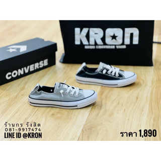 CONVERSE CHAS SHORELINE GULTTER SLIP GREY